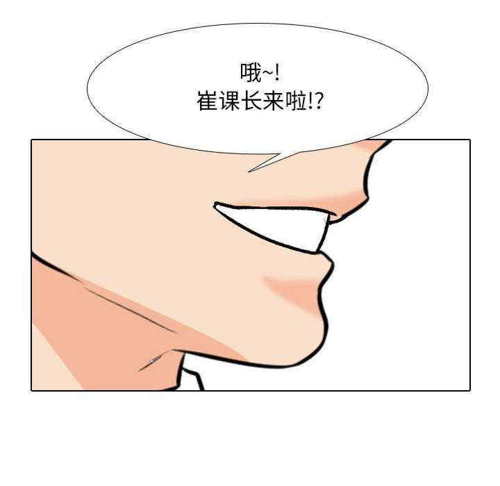 第55张