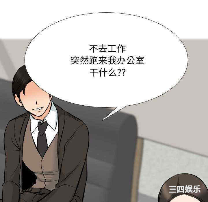 第58张