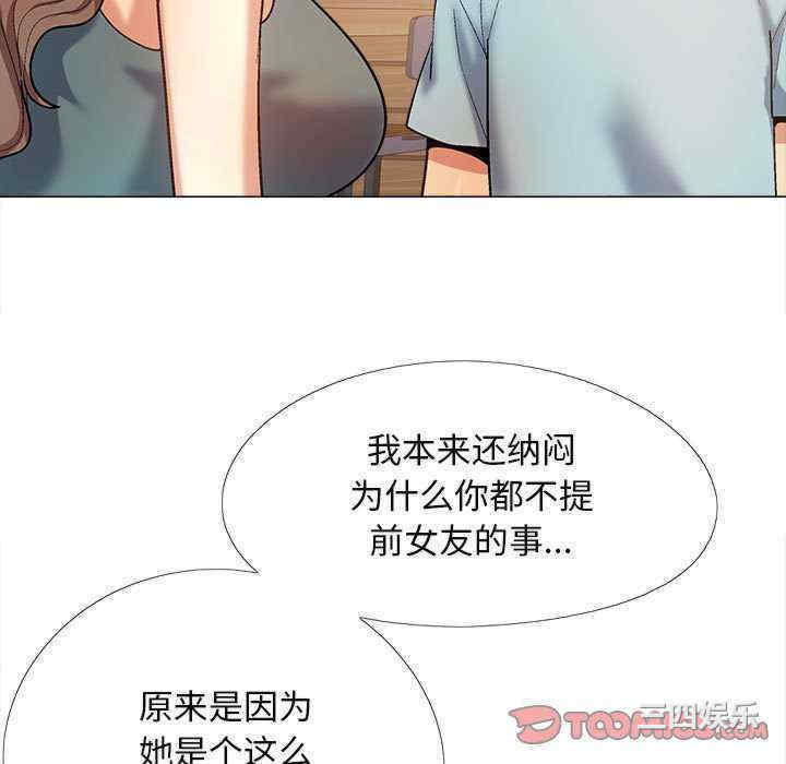 第41张