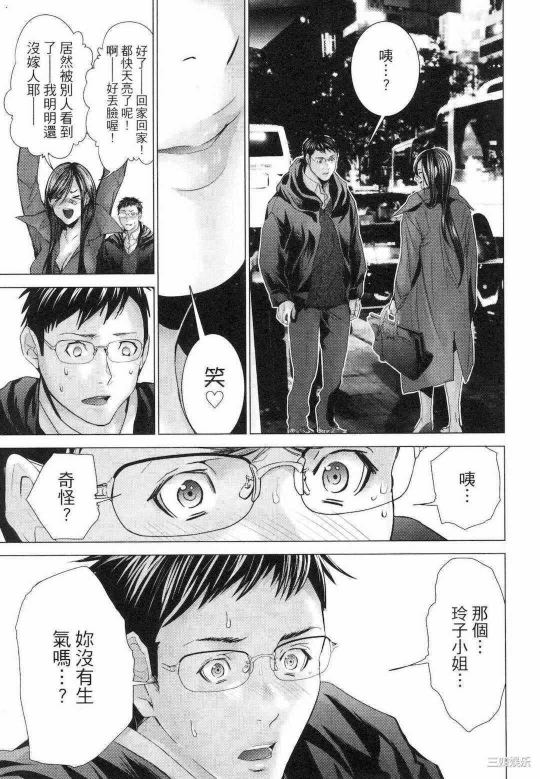 第9张