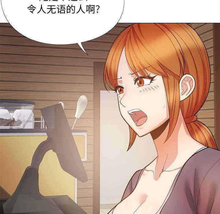 第44张