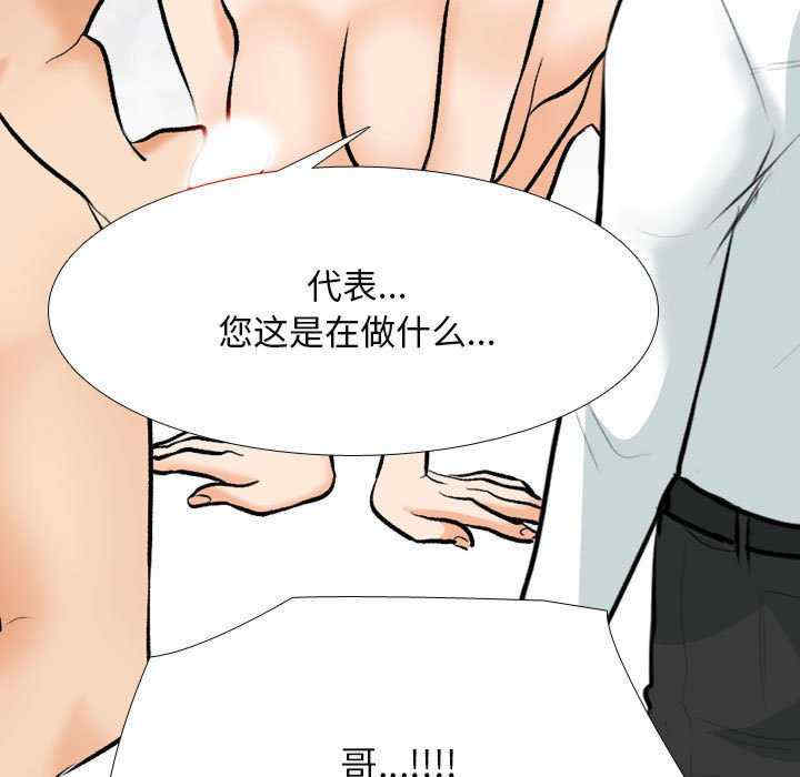 第61张