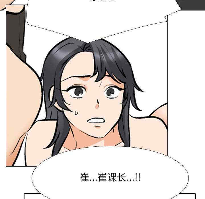 第64张
