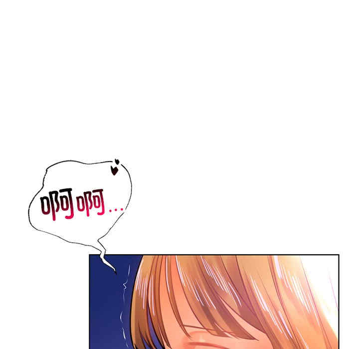 第120张