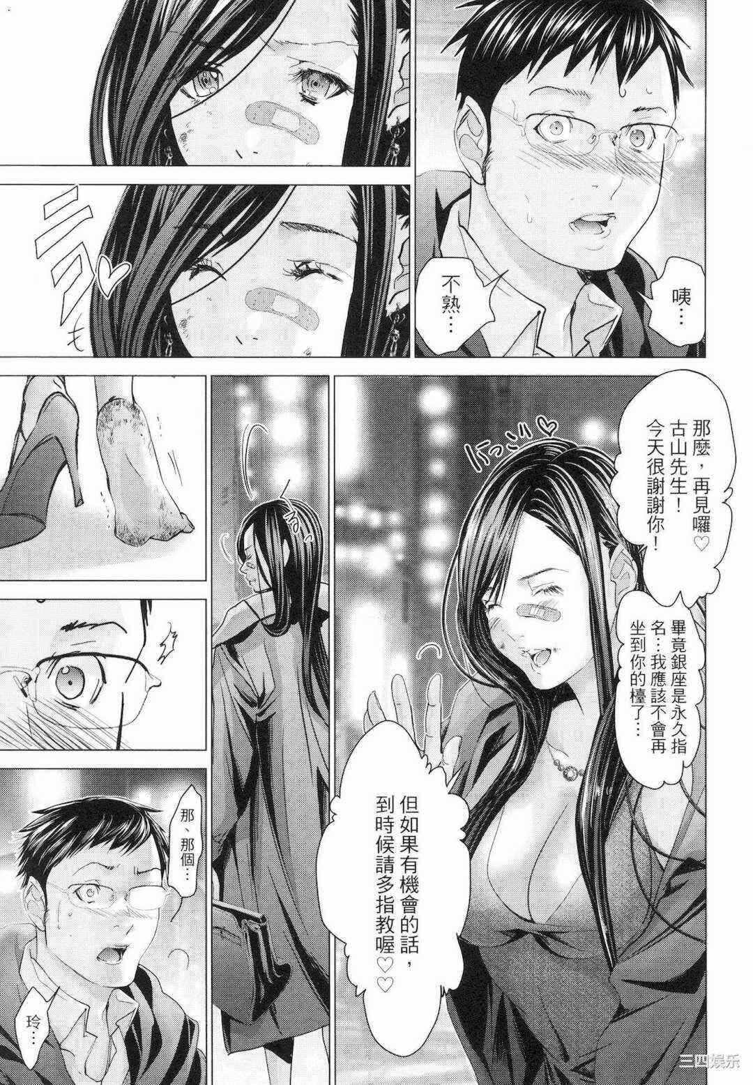 第11张