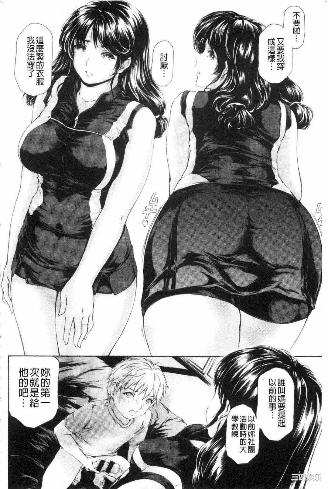 第17张