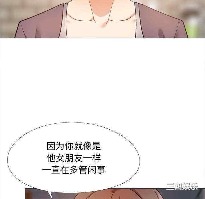 第51张