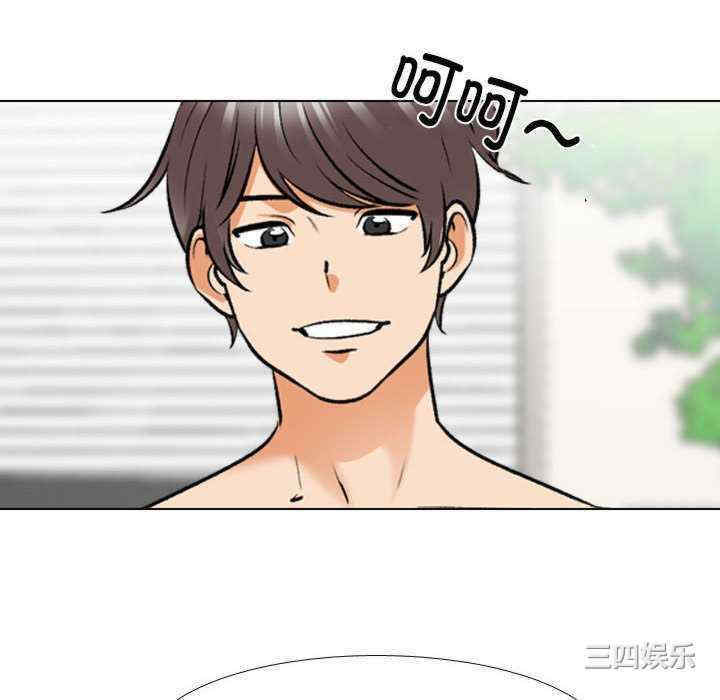 第67张