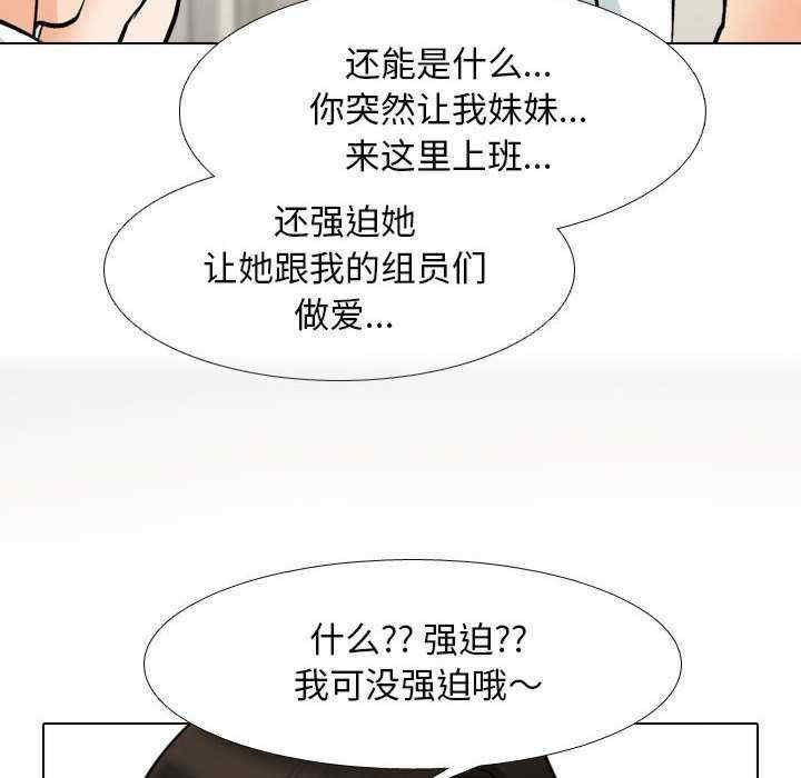 第71张