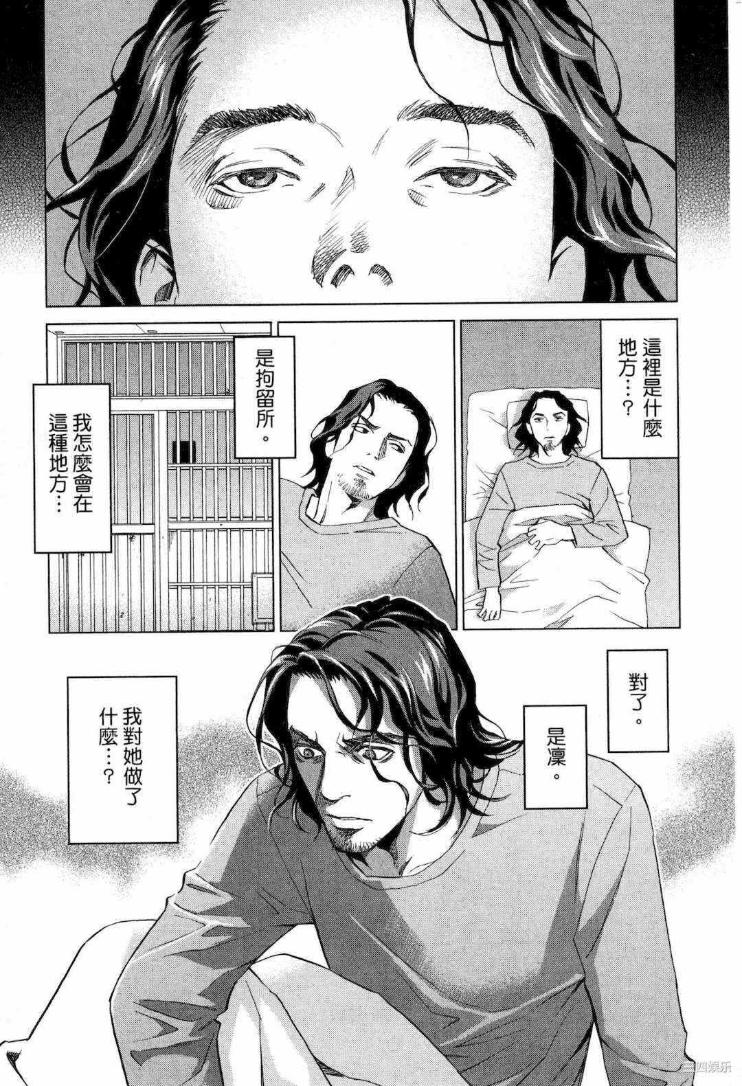 第19张