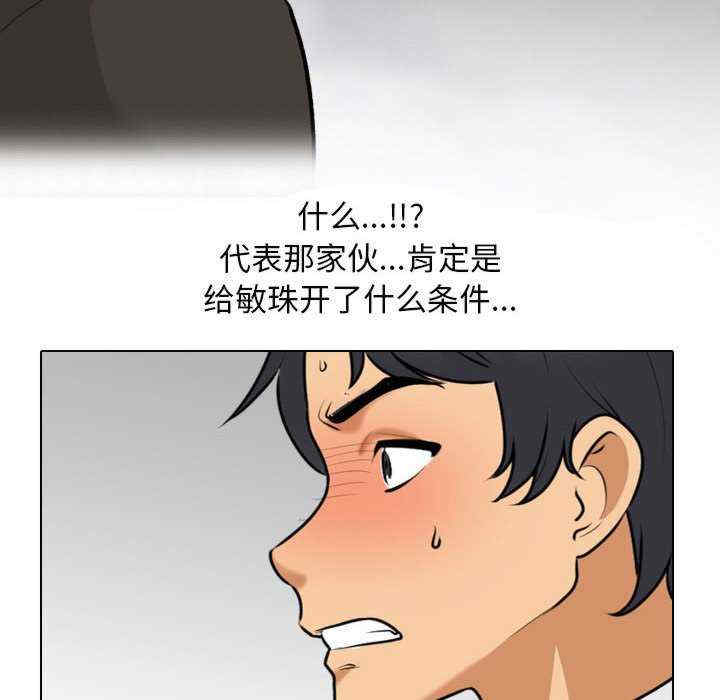 第79张