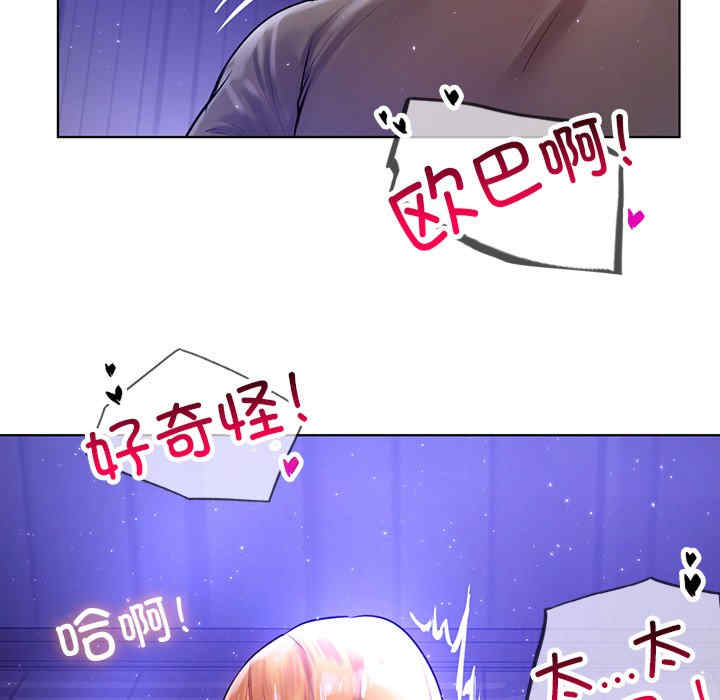 第128张