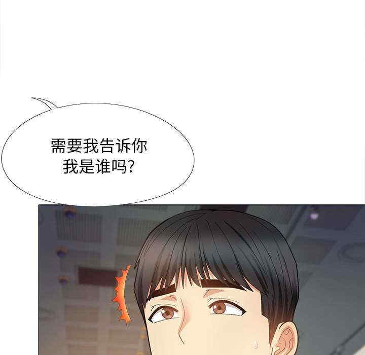 第63张