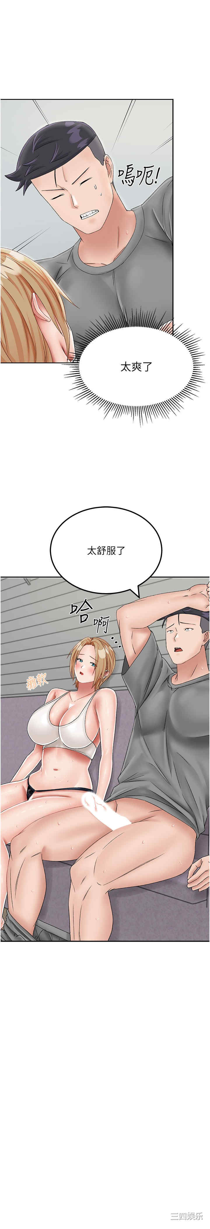 第20张