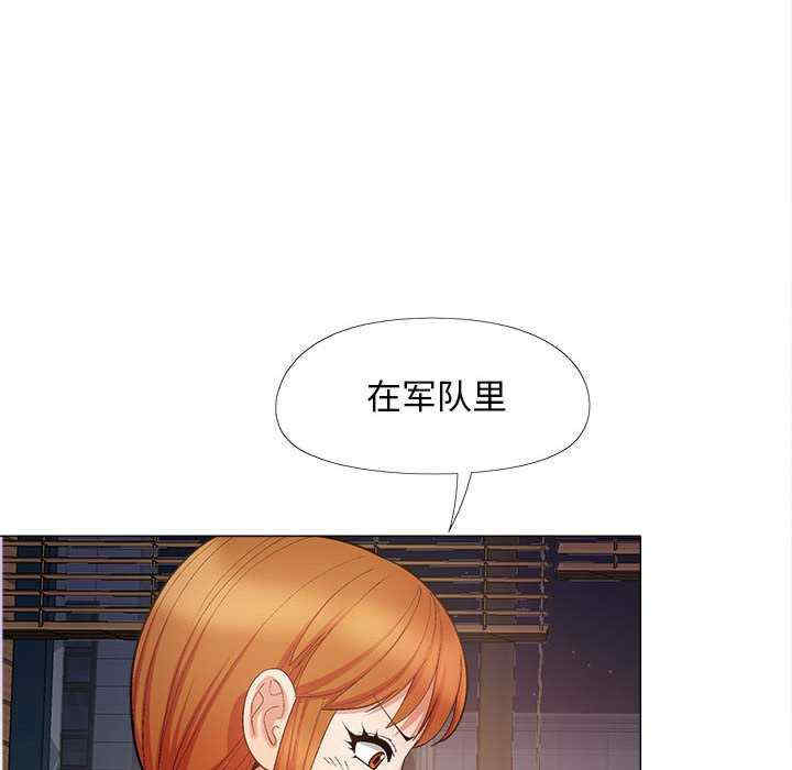 第68张