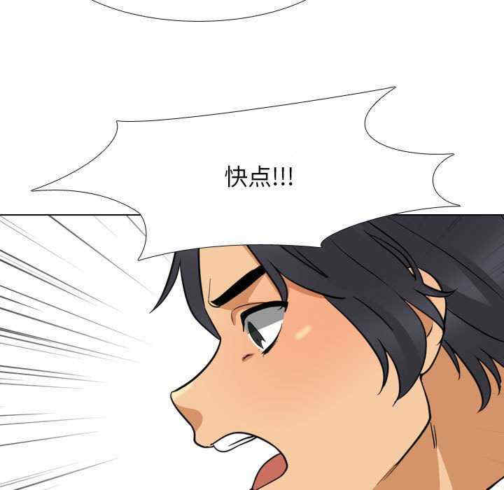第85张