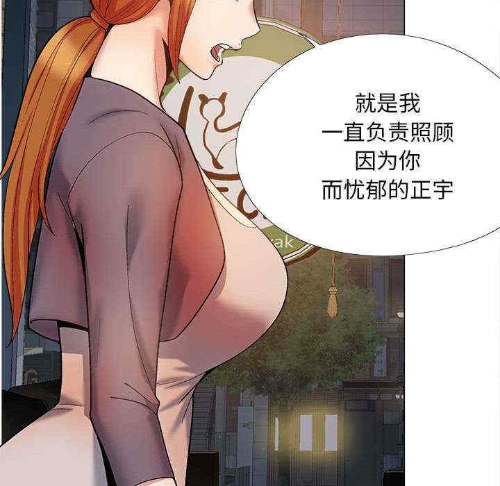 第69张