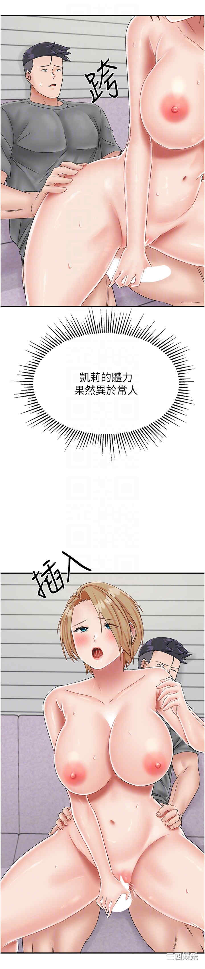 第22张