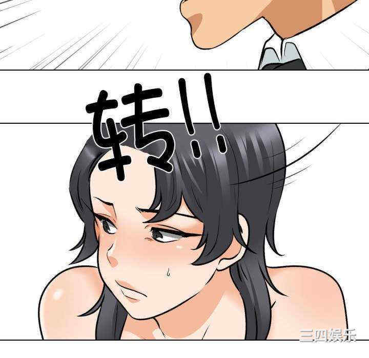第87张
