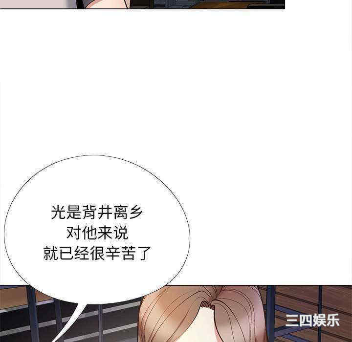 第71张