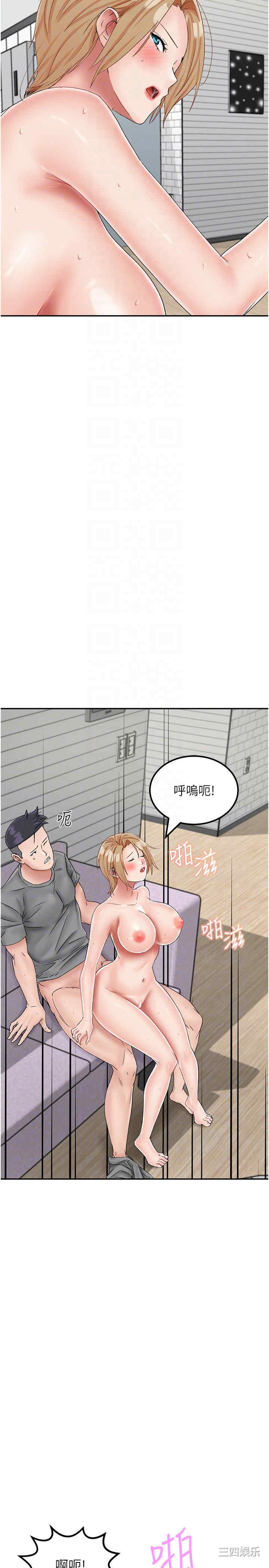 第24张