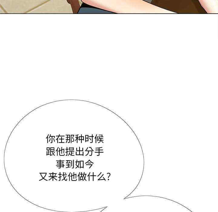 第76张