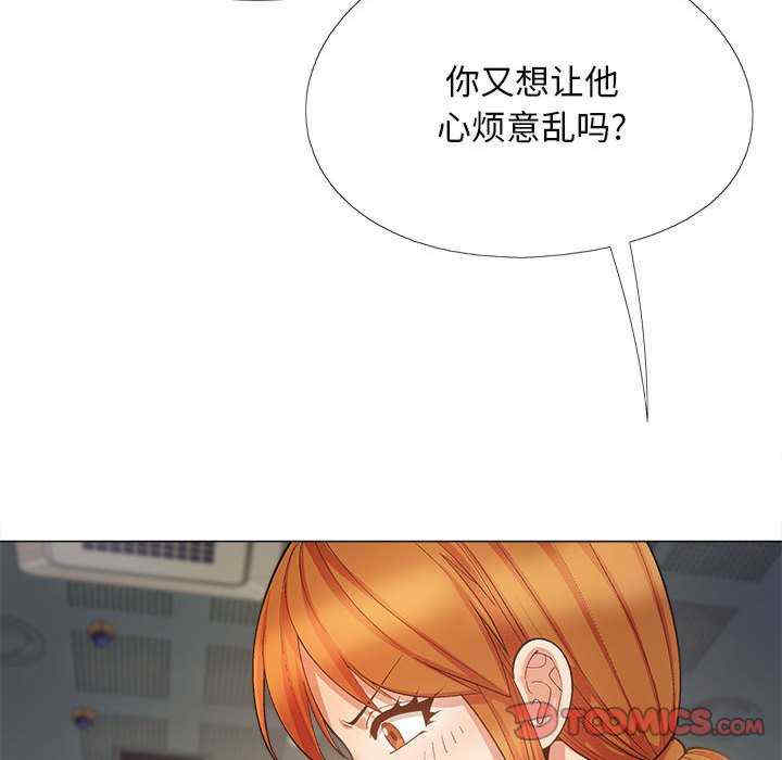 第78张