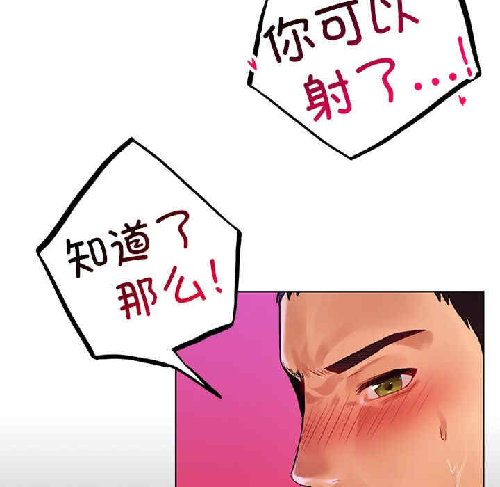 第9张