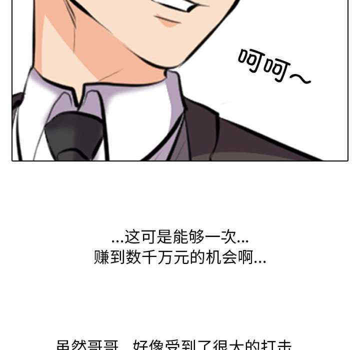 第93张