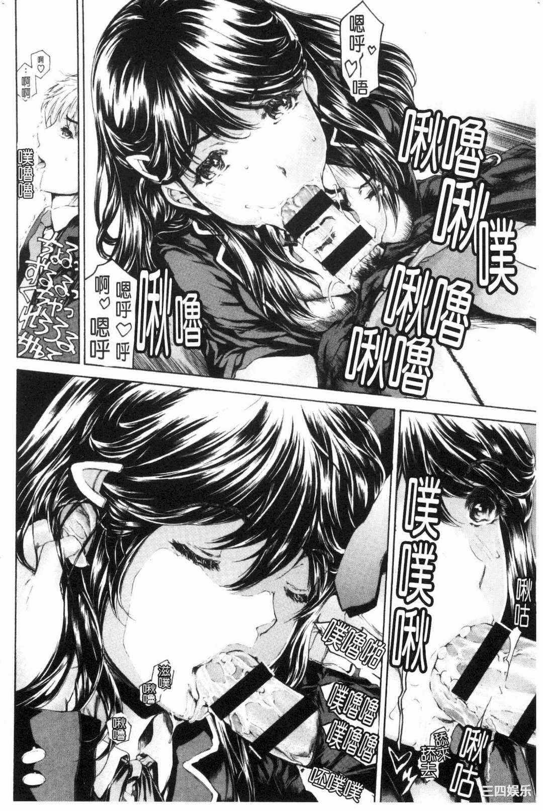 第6张