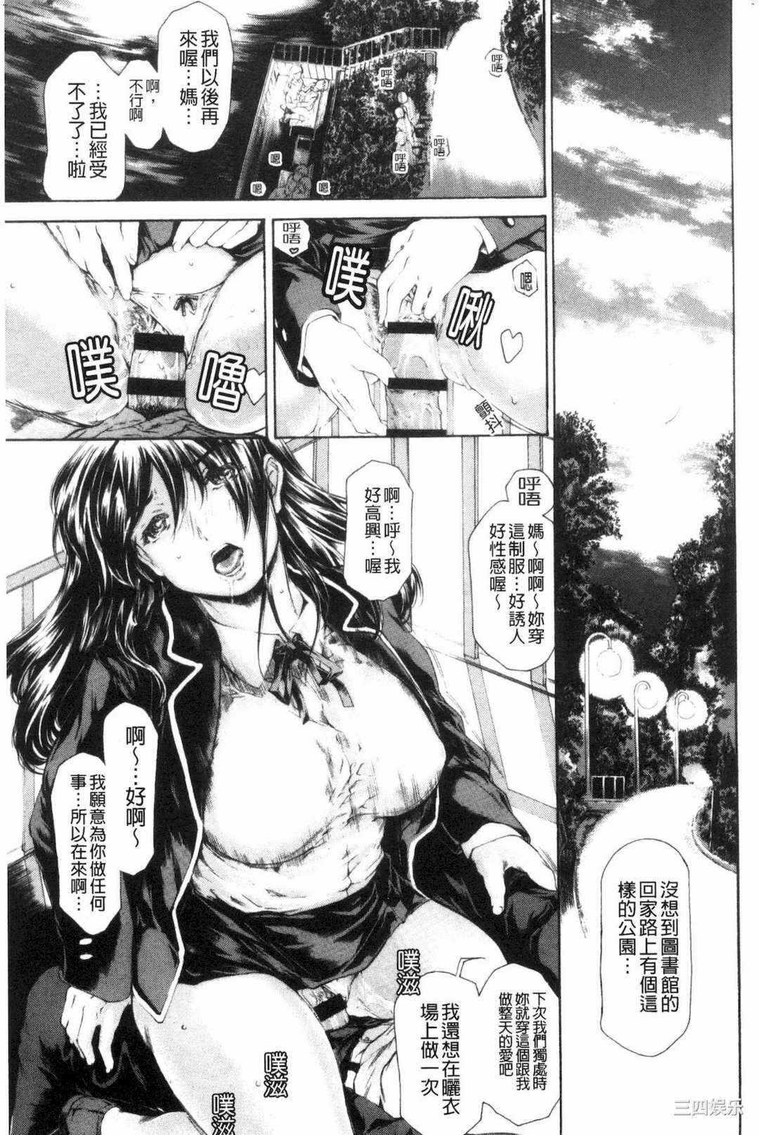 第7张