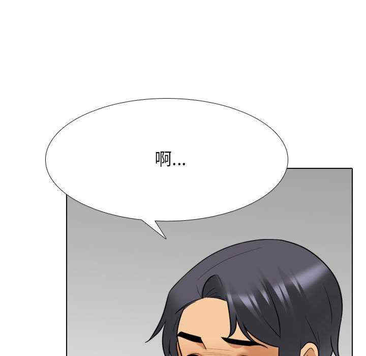 第97张