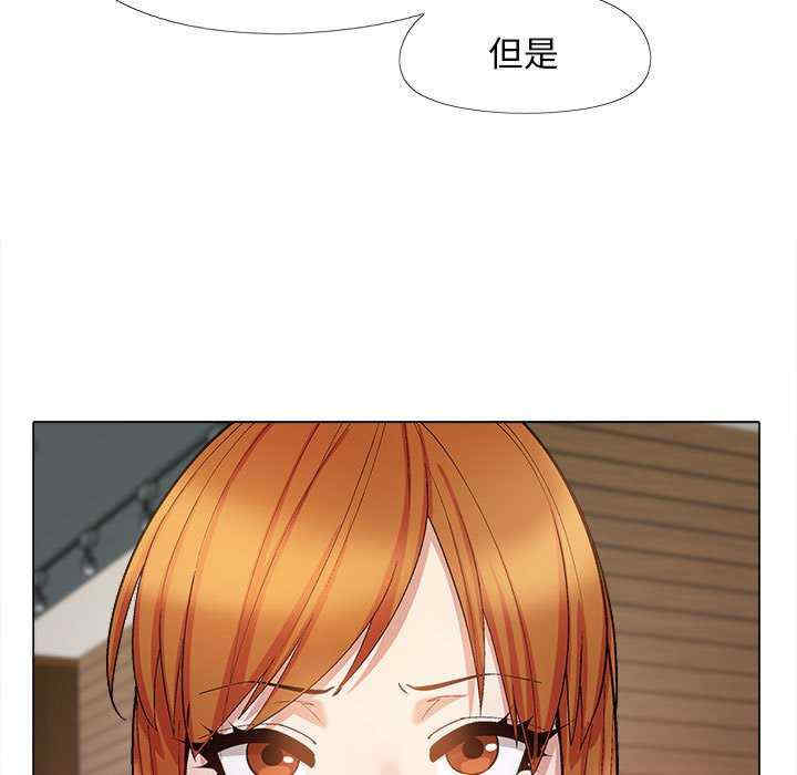 第87张
