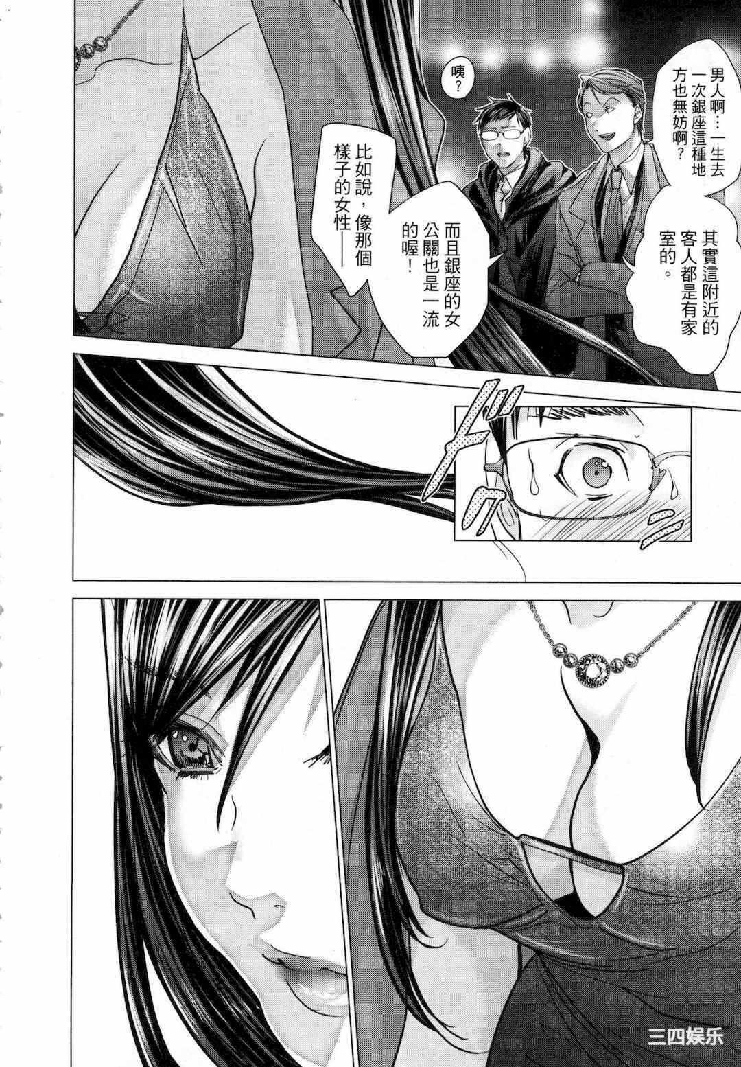 第21张