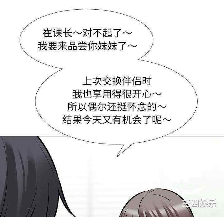 第99张