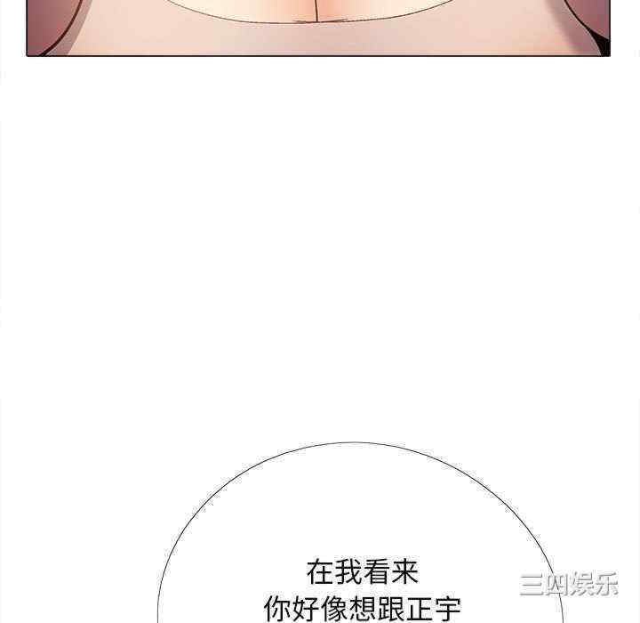 第91张