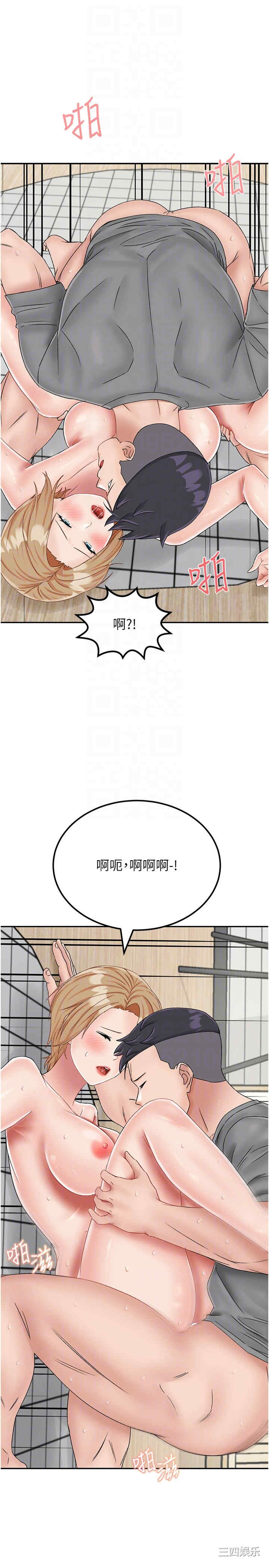 第32张