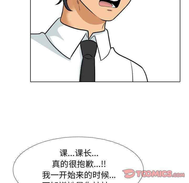 第102张