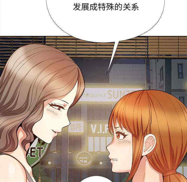 第94张