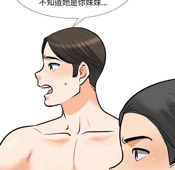 第103张