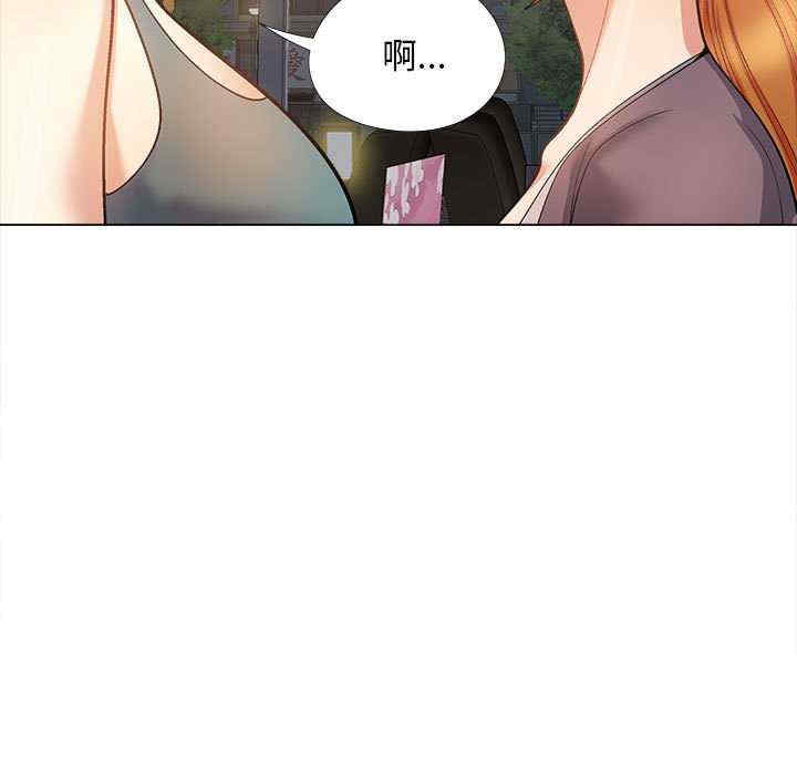 第96张