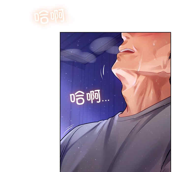 第29张