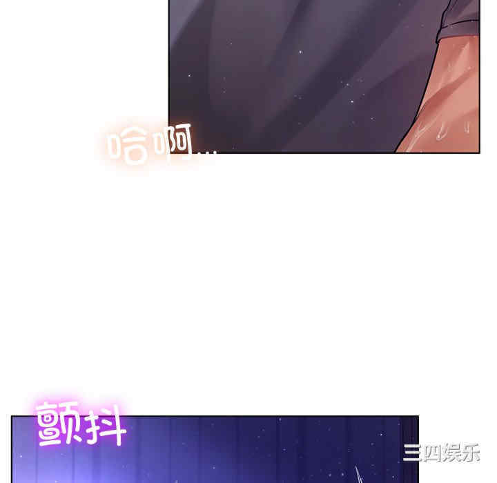 第31张