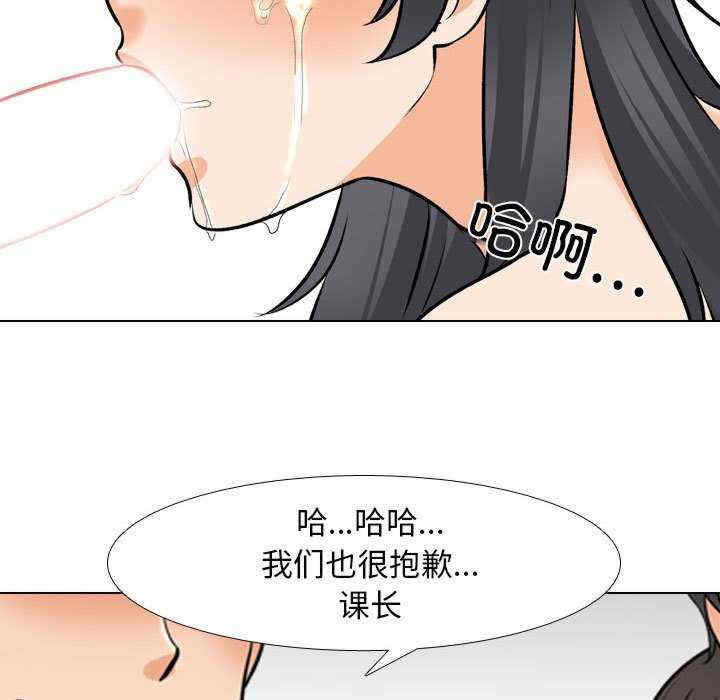 第106张