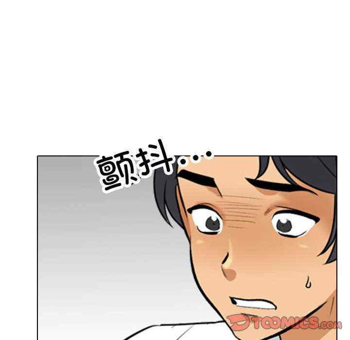 第108张