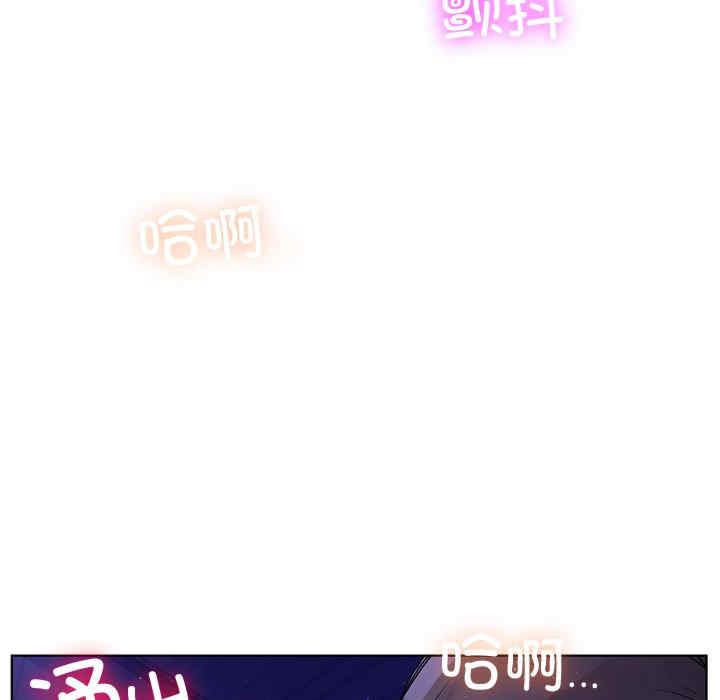 第36张