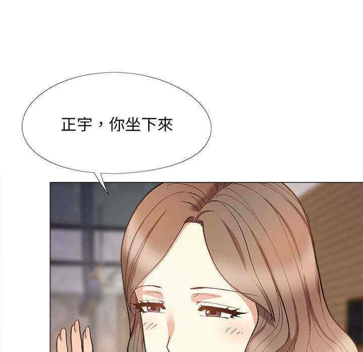 第106张