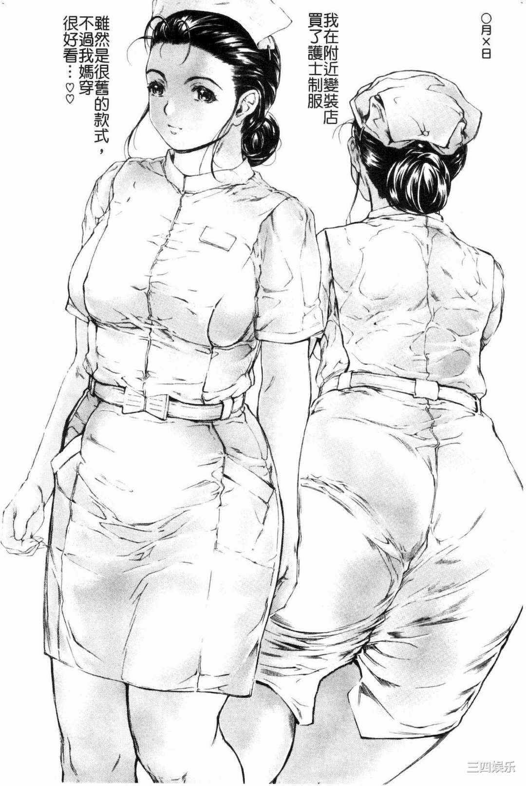 第14张