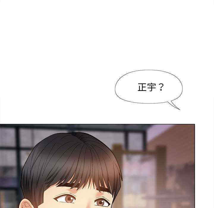 第110张