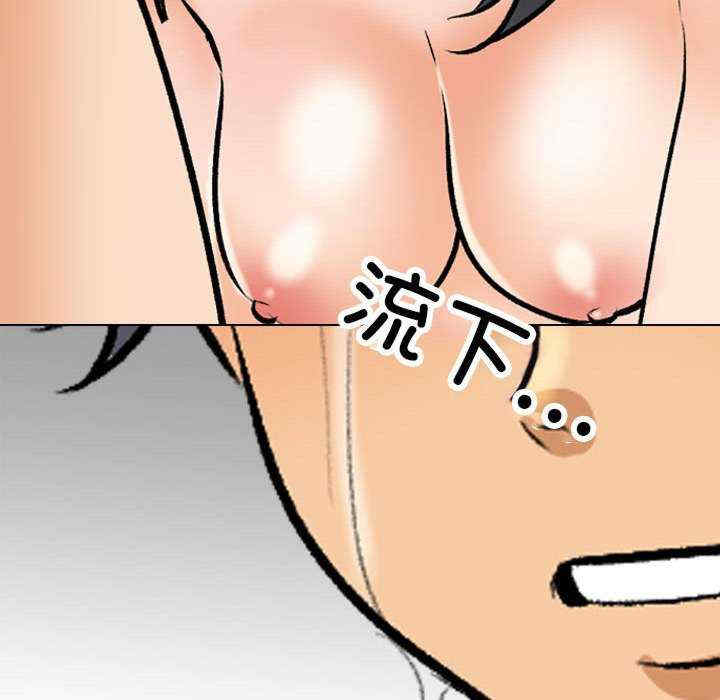 第111张